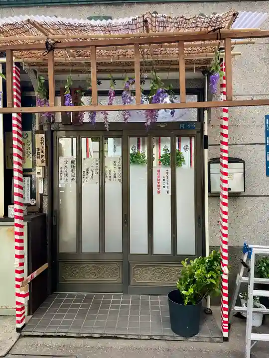 弁天院(東京都)