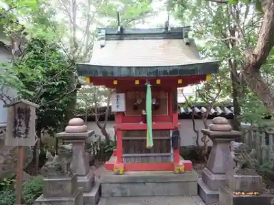 漢國神社(奈良県)