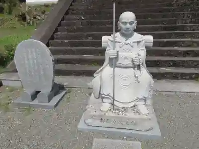 平等寺(徳島県)