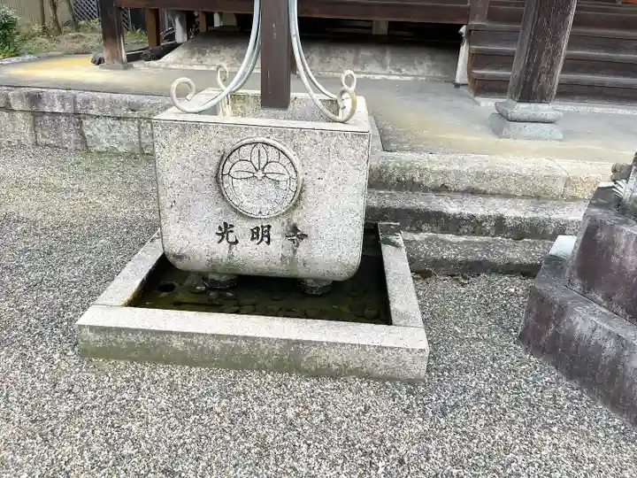 光明寺(滋賀県)