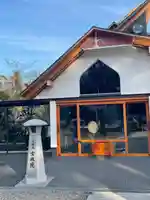 増上寺塔頭 三縁山 宝珠院(東京都)