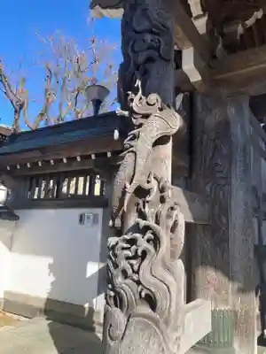 慈眼寺(神奈川県)