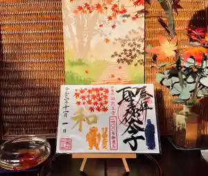 伊勢の国 四天王寺のその他建物(2021年11月11日(木) 11時16分04秒投稿)