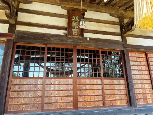 甲斐総社八幡神社の本殿