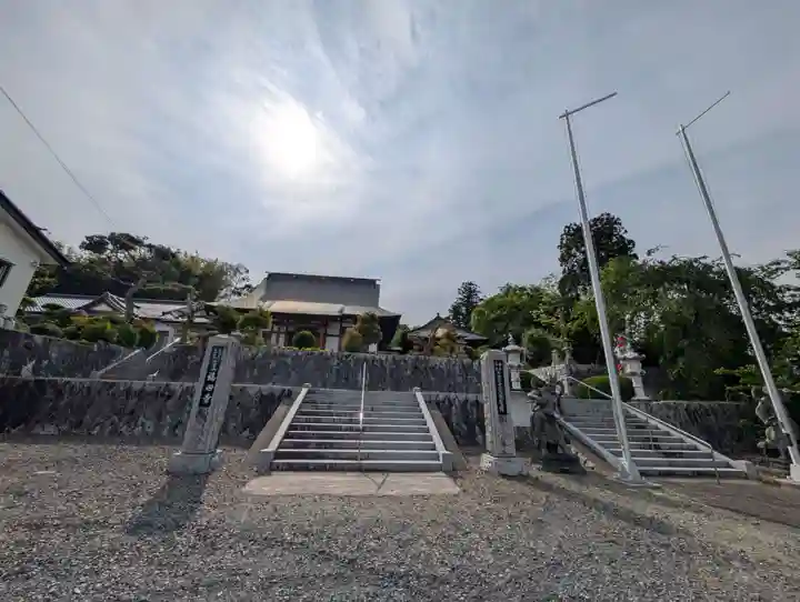 福田寺(福島県)