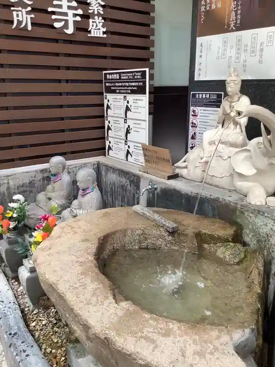 万松寺の手水舎