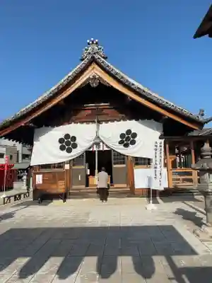 星神社(愛知県)