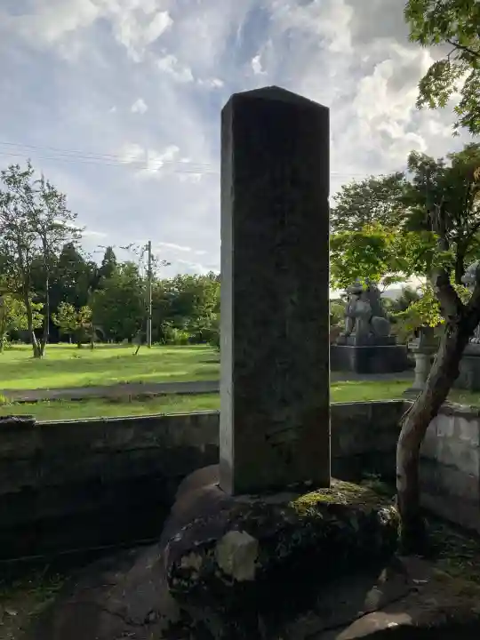 天台宗 平泉寺(福井県)