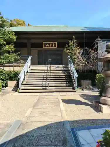 源聖寺(大阪府)