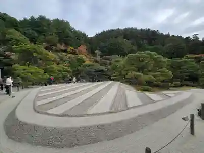 慈照寺（慈照禅寺・銀閣寺）(京都府)