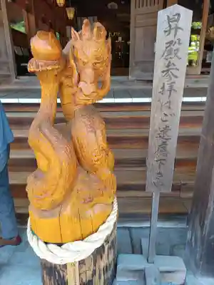 金蛇水神社(宮城県)
