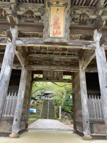 松尾寺(京都府)