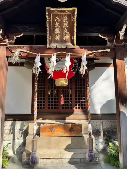 東神社の{uncategorized: "未分類", other: "その他", undefined: "問題あり", building: "その他建物", grave: "お墓", sacred_gate: "鳥居", guardian: "狛犬", statue: "像", buddha: "仏像", history: "歴史", nature: "自然", garden: "庭園", animal: "動物", pagoda: "塔", temizu: "手水舎", mountain_gate: "山門・神門", sanctuary: "本殿・本堂", subordinate: "末社・摂社", art: "芸術", scenery: "景色", jizo: "地蔵", ema: "絵馬", goshuin: "御朱印", omikuji: "おみくじ", items: "授与品その他", amulet: "お守り", goshuincho: "御朱印帳", eats: "食事", festival: "お祭り", votive_dance: "神楽", shichigosan: "七五三参", wedding: "結婚式", experience: "体験その他", initially: "初詣", around: "周辺", anti_infection: "感染症対策"}