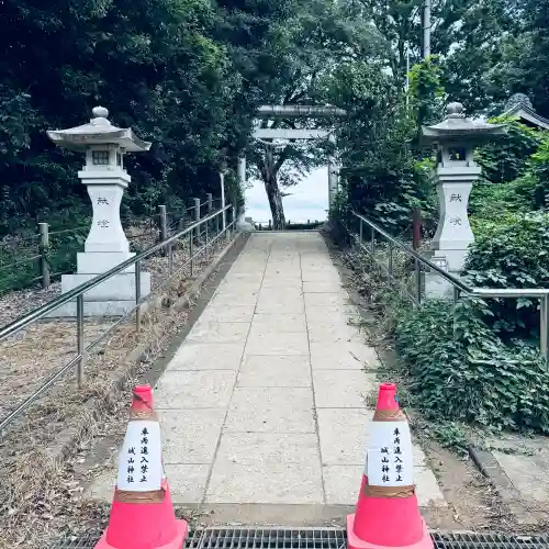 城山神社(埼玉県)