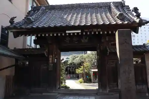 海雲寺の山門