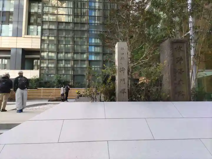 将門塚のその他建物