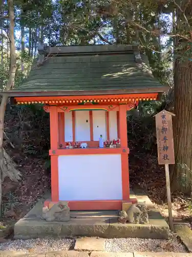 香取神宮の末社