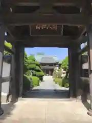 観音寺(神奈川県)