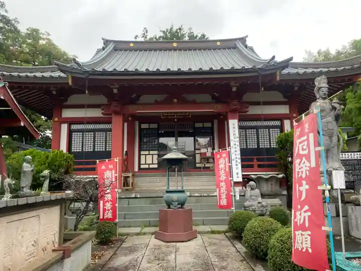 来迎院(茨城県)