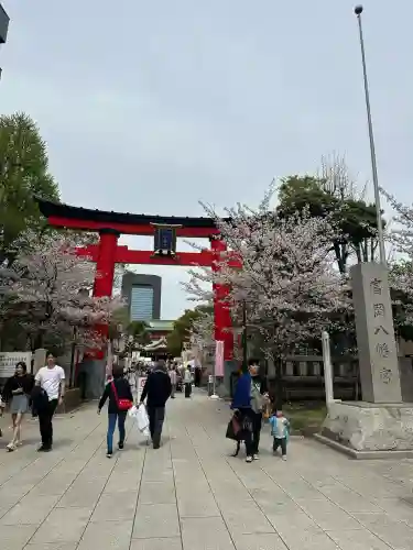 富岡八幡宮の{uncategorized: "未分類", other: "その他", undefined: "問題あり", building: "その他建物", grave: "お墓", sacred_gate: "鳥居", guardian: "狛犬", statue: "像", buddha: "仏像", history: "歴史", nature: "自然", garden: "庭園", animal: "動物", pagoda: "塔", temizu: "手水舎", mountain_gate: "山門・神門", sanctuary: "本殿・本堂", subordinate: "末社・摂社", art: "芸術", scenery: "景色", jizo: "地蔵", ema: "絵馬", goshuin: "御朱印", omikuji: "おみくじ", items: "授与品その他", amulet: "お守り", goshuincho: "御朱印帳", eats: "食事", festival: "お祭り", votive_dance: "神楽", shichigosan: "七五三参", wedding: "結婚式", experience: "体験その他", initially: "初詣", around: "周辺", anti_infection: "感染症対策"}