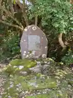 国上寺(新潟県)