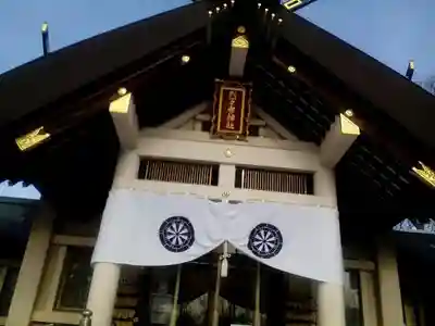 烈々布神社の本殿・本堂