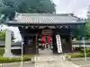 總持寺(東京都)