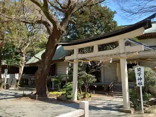 前鳥神社の末社・摂社