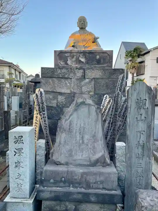 安立寺(東京都)