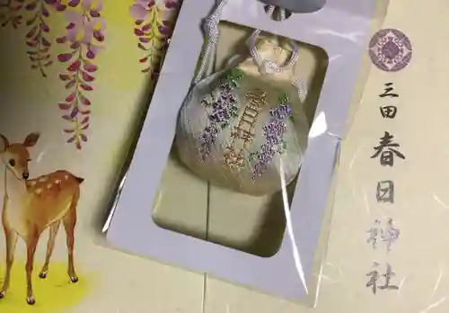 三田春日神社(東京都)