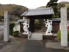 清雲寺の山門