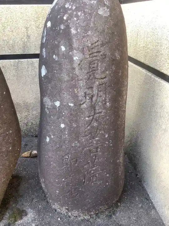 福昌寺のその他建物