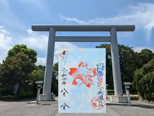 櫻木神社の御朱印