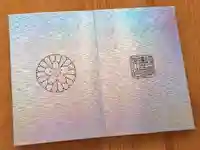 岐阜護國神社の御朱印帳