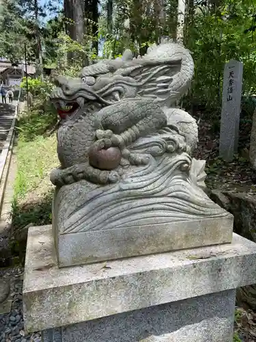 眞名井神社（籠神社奥宮）(京都府)
