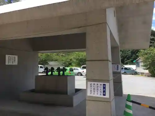 高千穂神社の手水舎