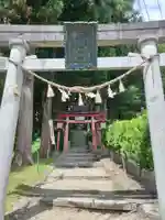 鏑八幡神社(岩手県)