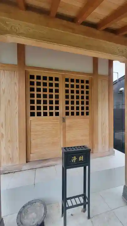 薬師寺(愛媛県)