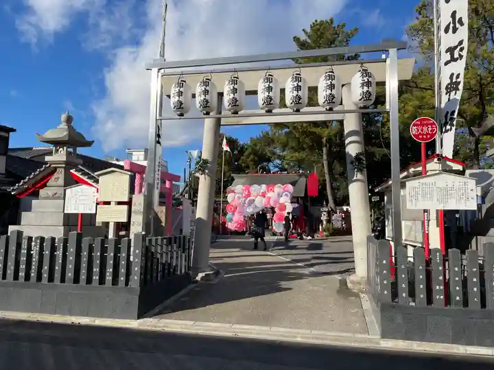別小江神社(愛知県)