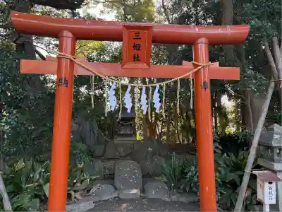 伊文神社（伊文町）(愛知県)
