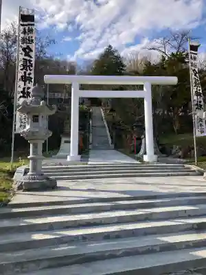 夕張神社(北海道)