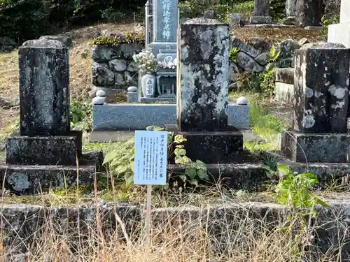 禅幢寺のお墓