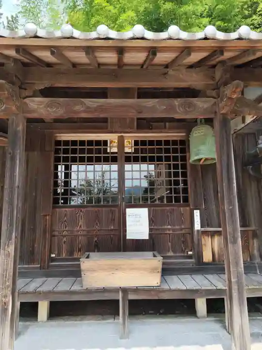 栄福寺(愛媛県)