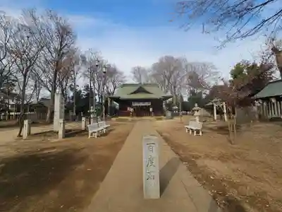 上町氷川神社のその他建物