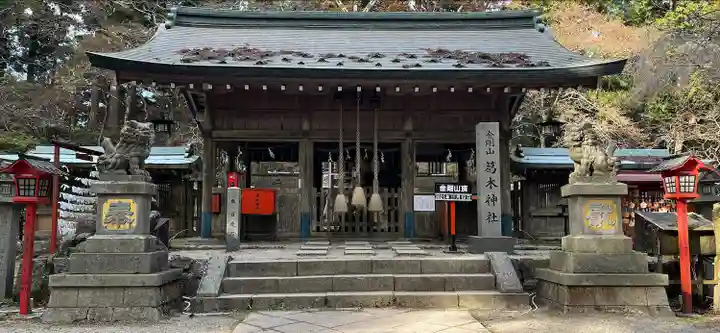 葛木神社の本殿・本堂