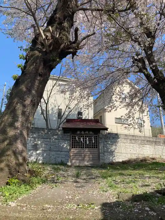 厳島神社(神奈川県)