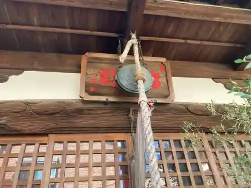 薬師堂（常保寺境外仏堂）(東京都)