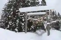 高倉神社の鳥居