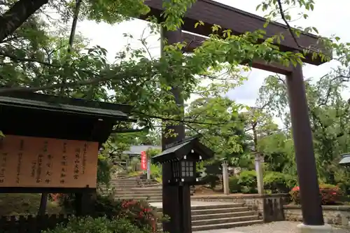 開成山大神宮の鳥居