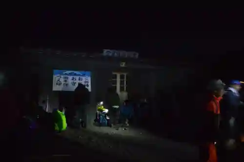 富士山本宮浅間大社のその他建物